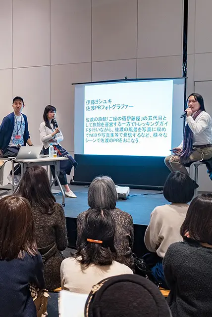 その他(講演等)イメージ